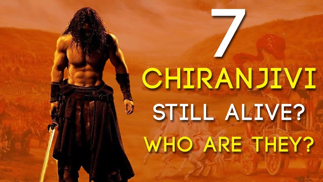 7 chiranjeevi ke naam