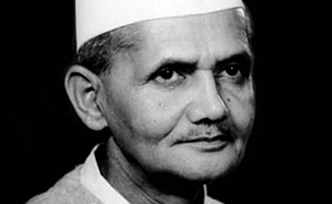 Lal Bahadur Shastri