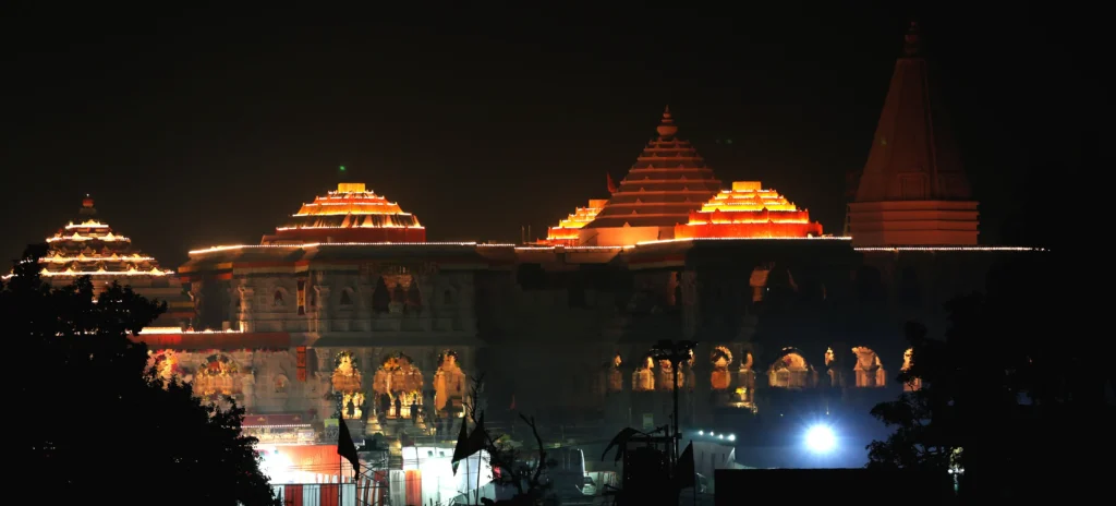 PM At Ram Temple Inauguration