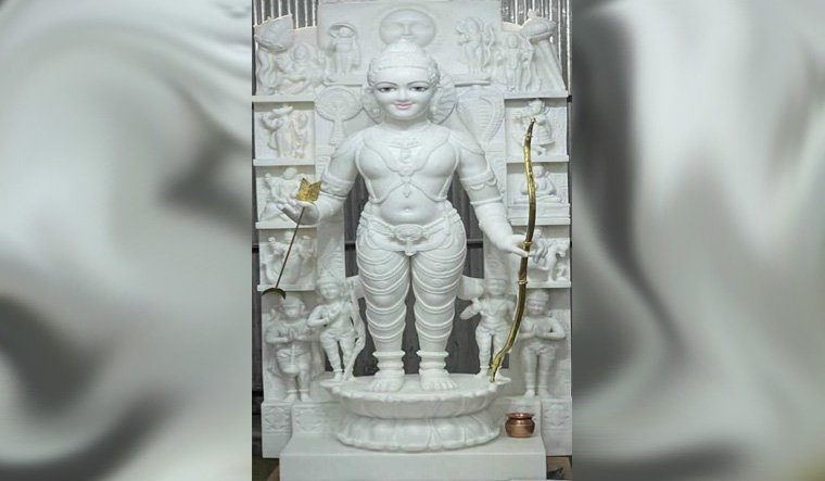 Ram Lalla Idol Lost White Marble Version