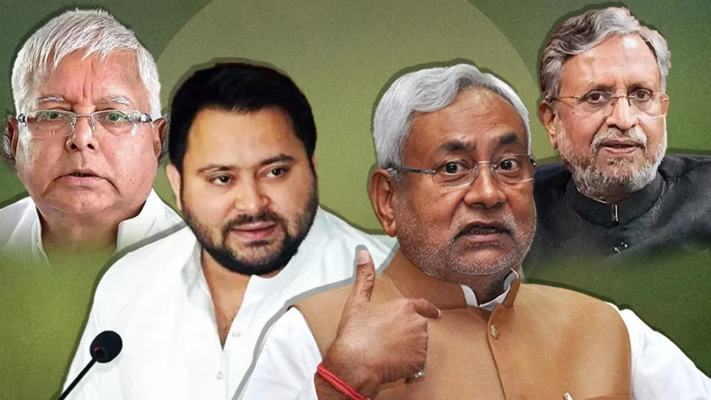 bihar political crisis