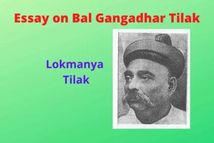 essay on bal gangadhar tilak 500 words