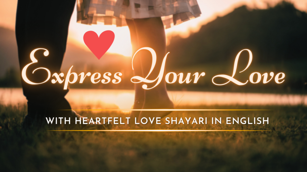 valentine's day shayari in english