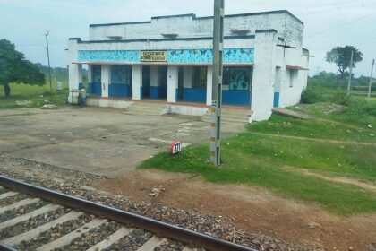 begunkodar railway station story