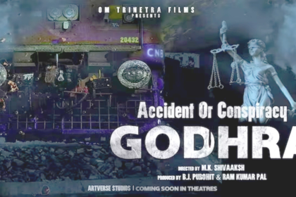 movie on godhra kand