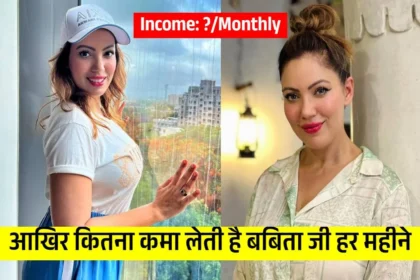 munmun dutta net worth