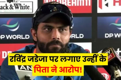 ravindra jadeja news