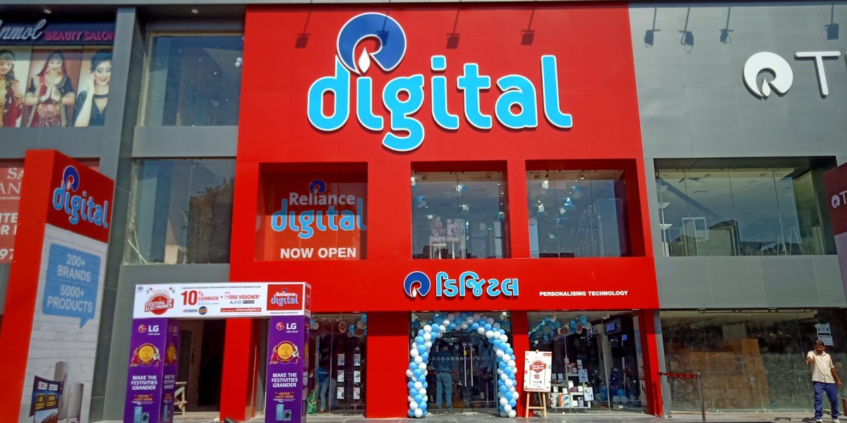 reliance digital ahmedabad