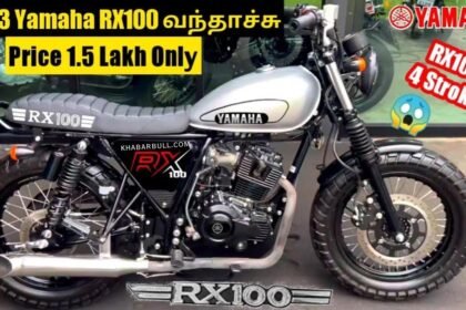 rx 100