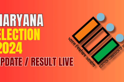 Haryana Election Results 2024