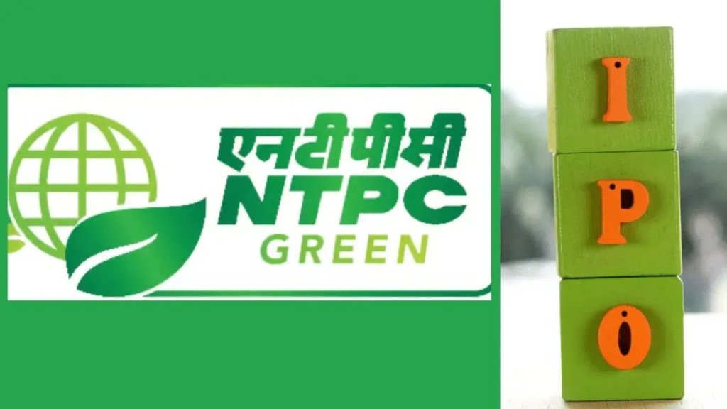 NTPC Green share price